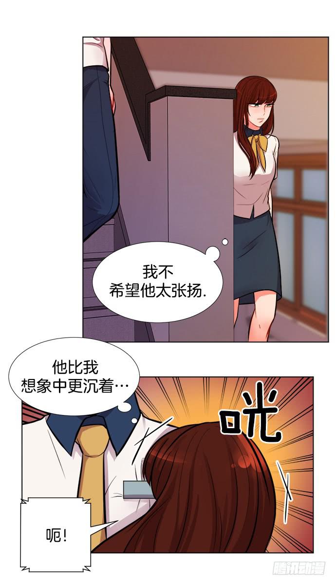 第九话下-第18话