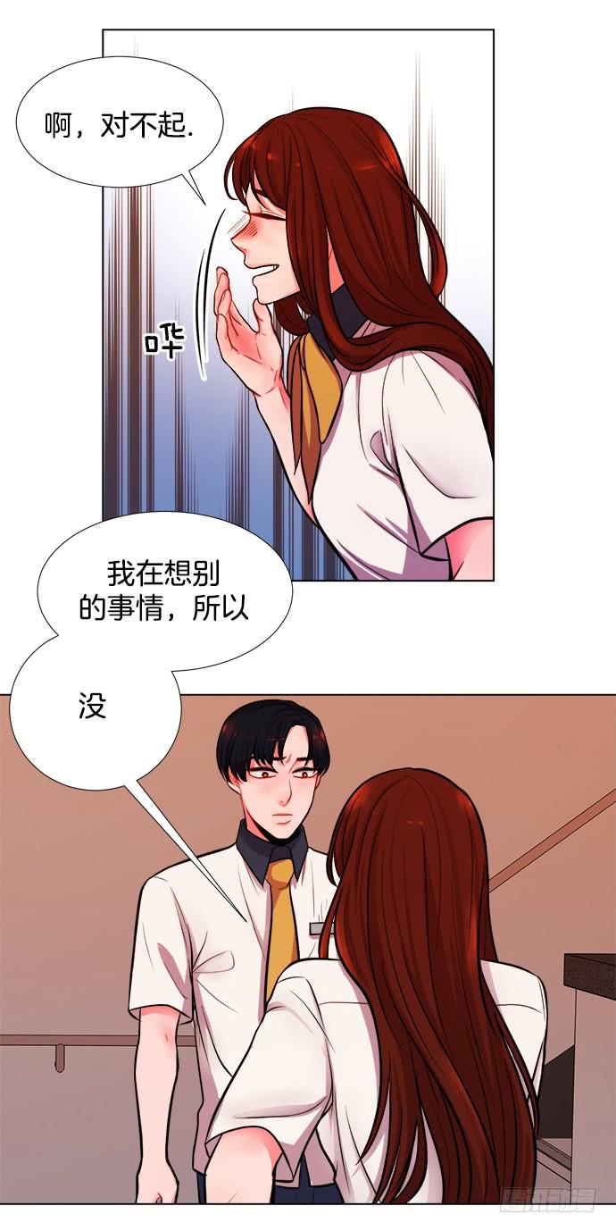 第九话下-第18话