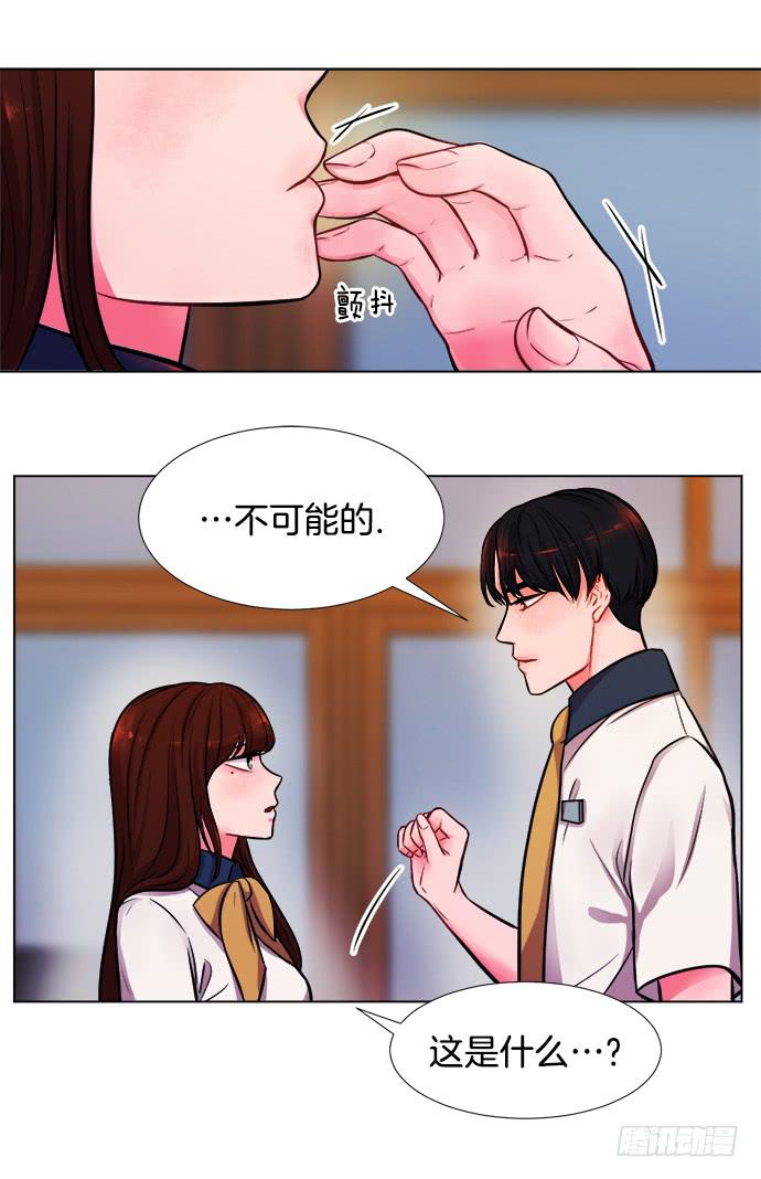 第九话下-第18话