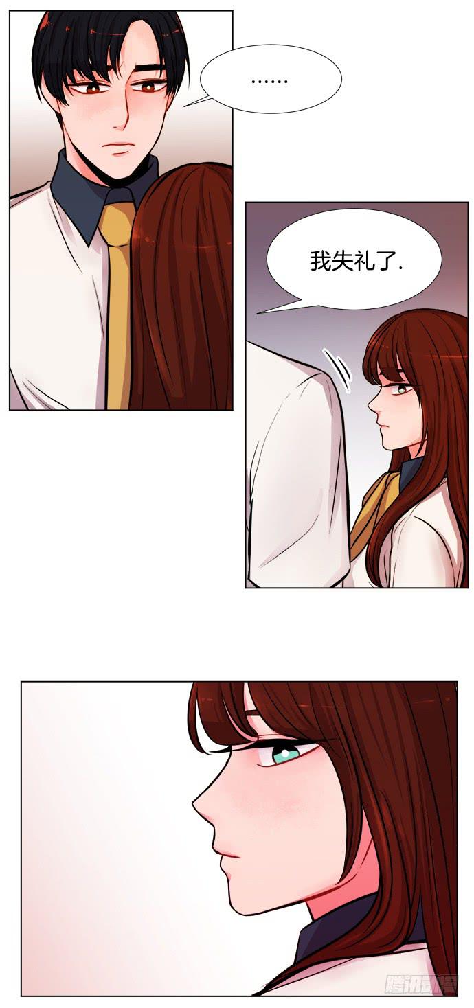 第九话下-第18话