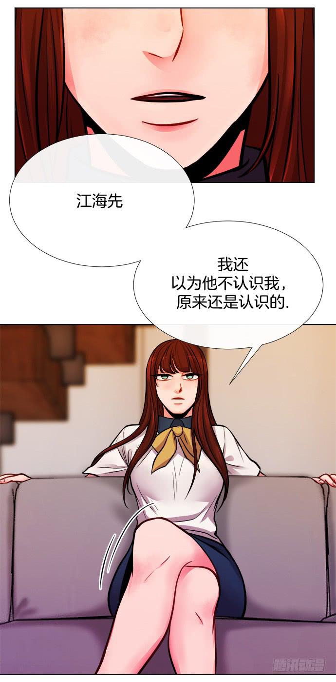 第九话下-第18话