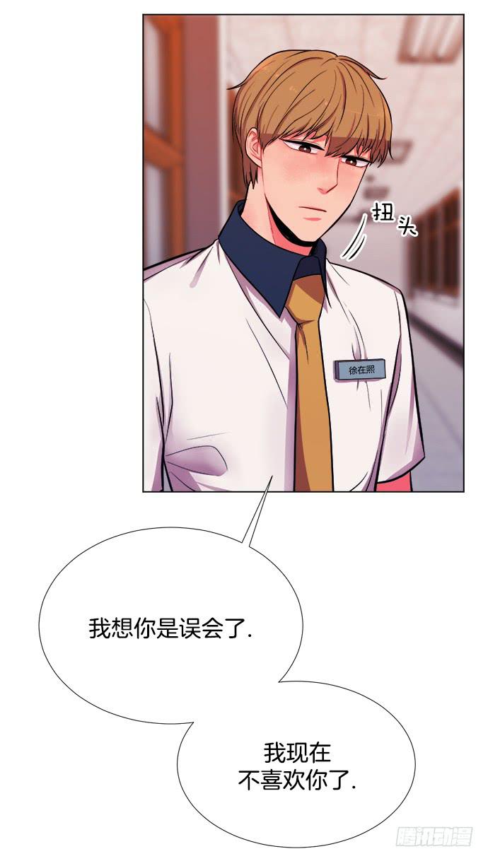 第九话下-第18话