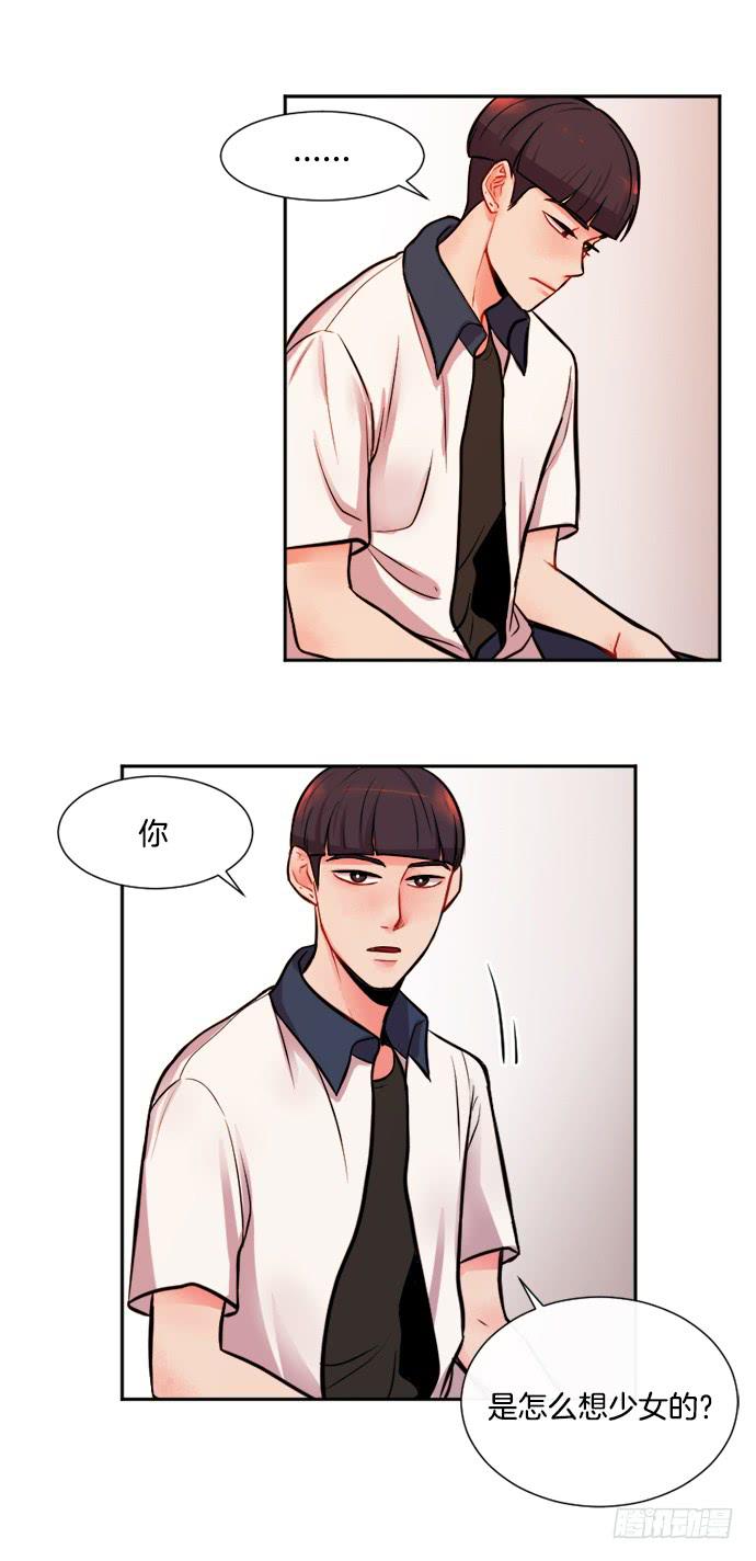 第十话下-第20话