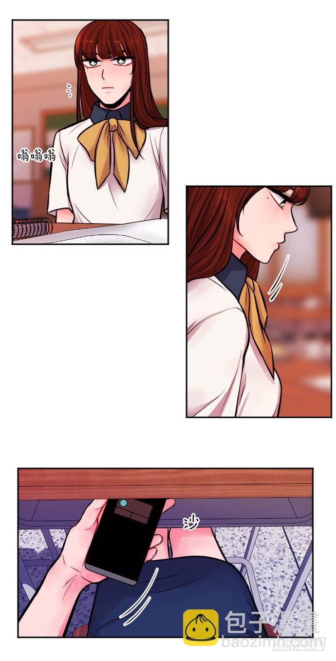 第十话下-第20话