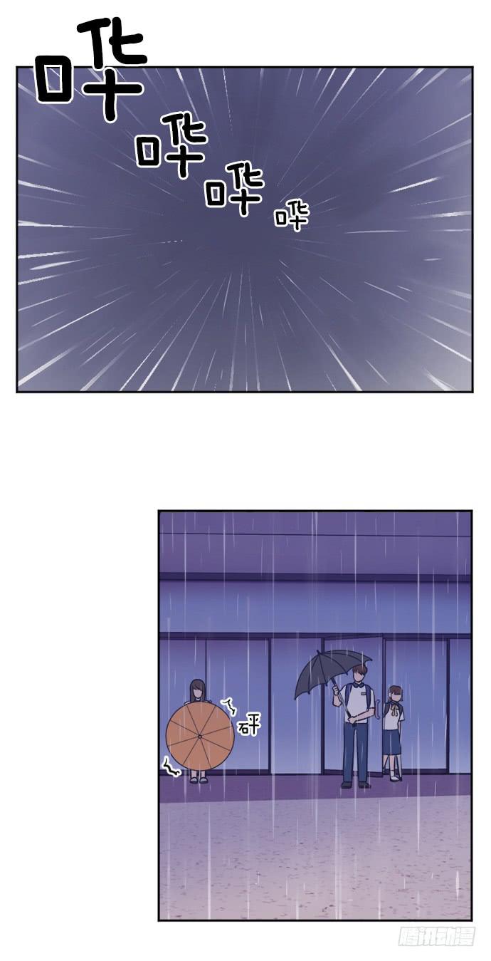 第十话下-第20话