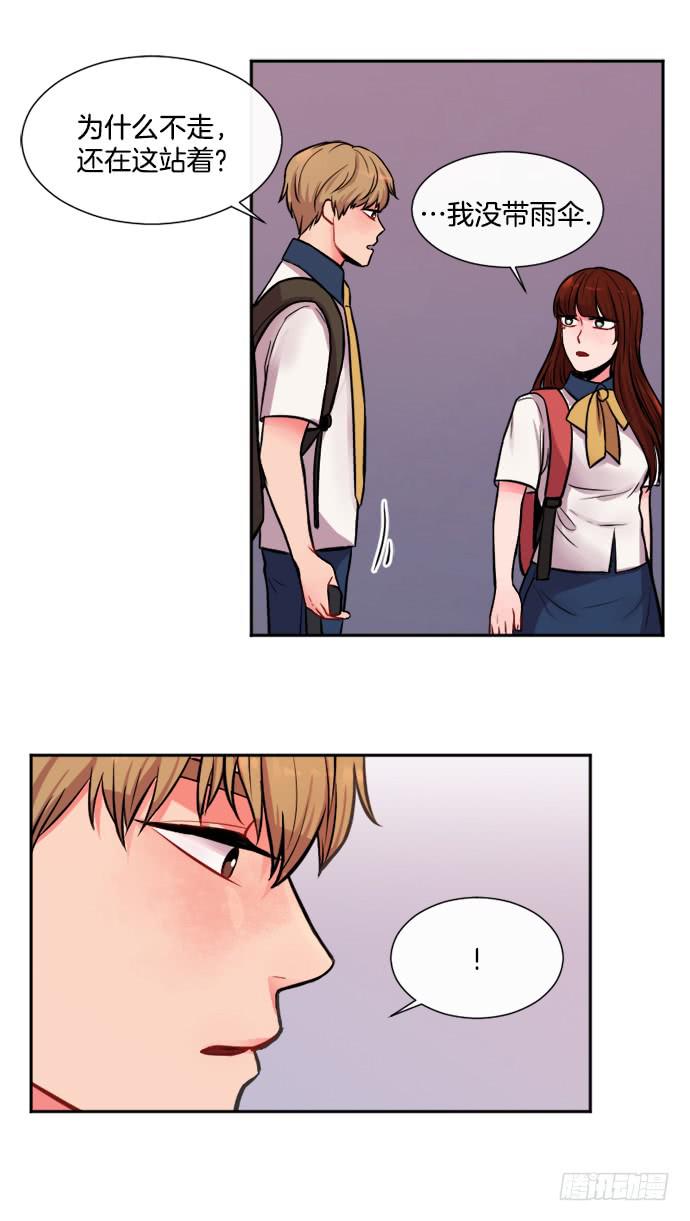 第十话下-第20话