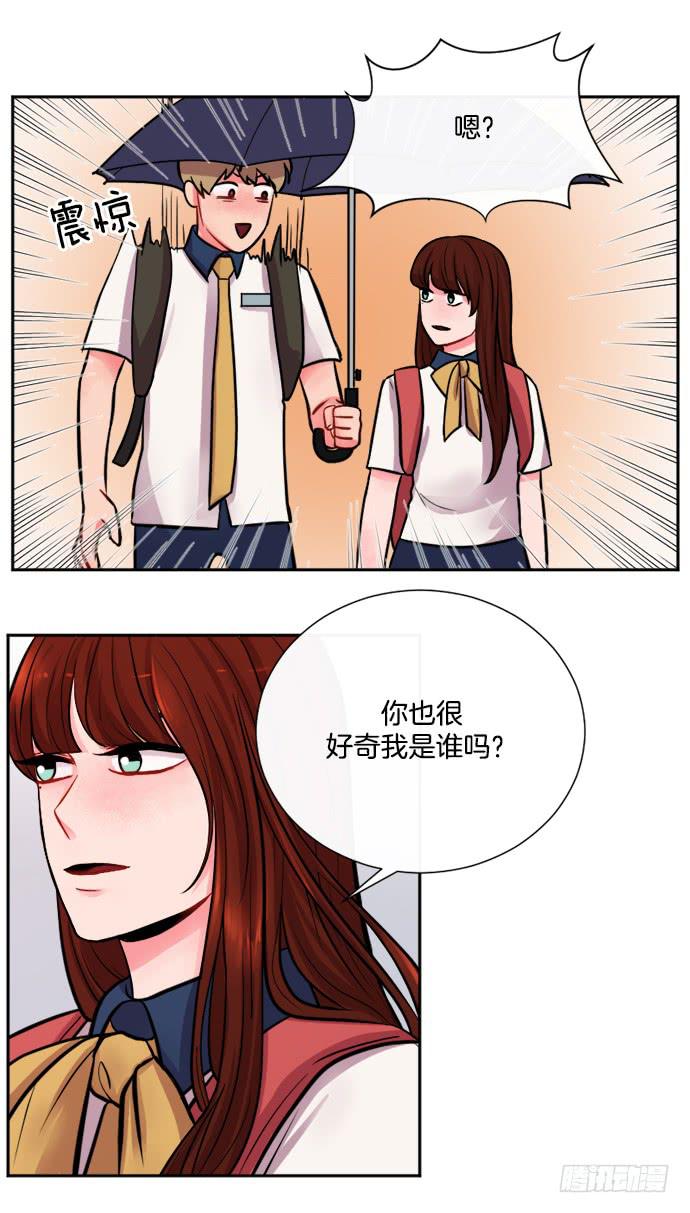 第十话下-第20话