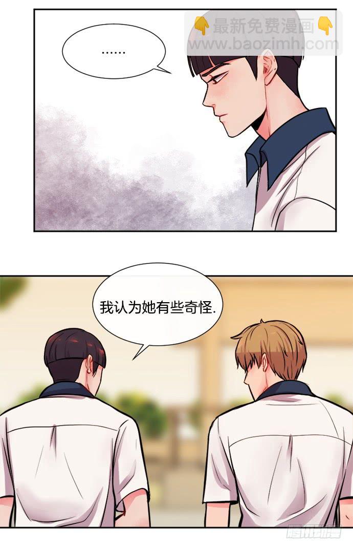 第十话下-第20话