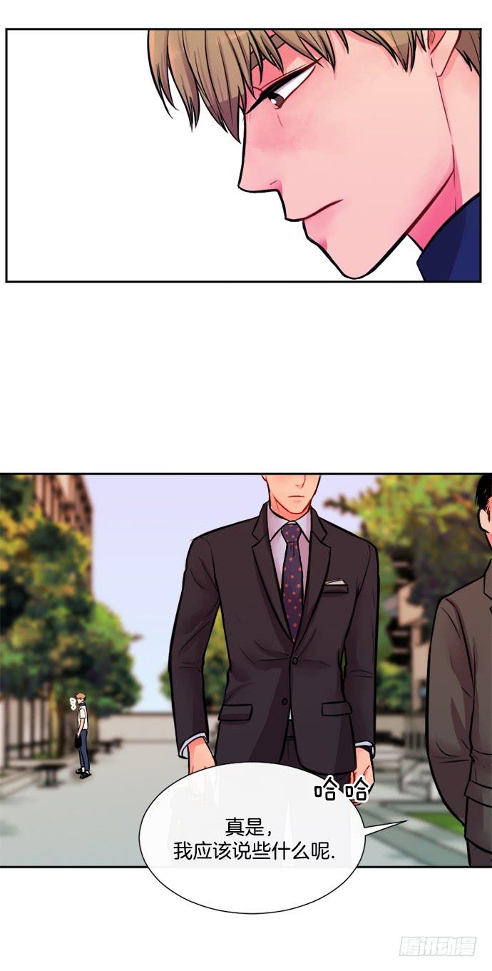 第十话下-第20话