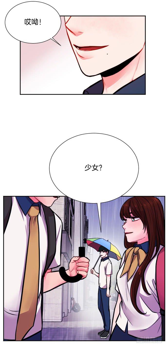 第十一话下-第22话