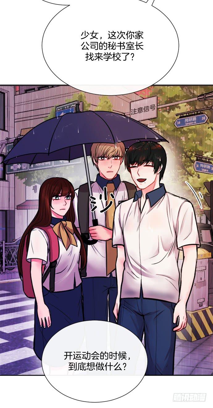 第十一话下-第22话