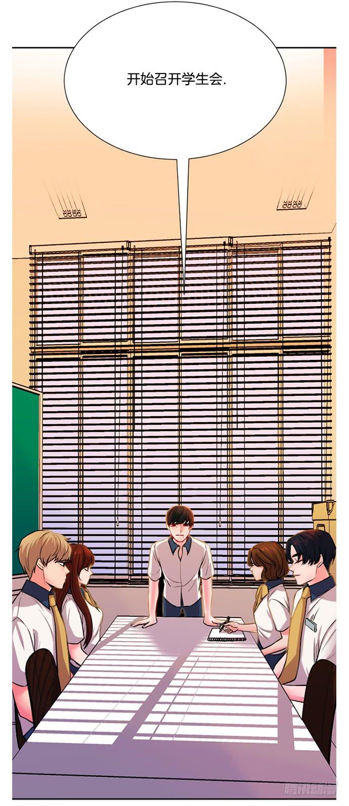 第十一话下-第22话