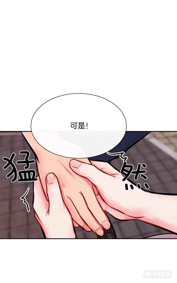 第十一话下-第22话