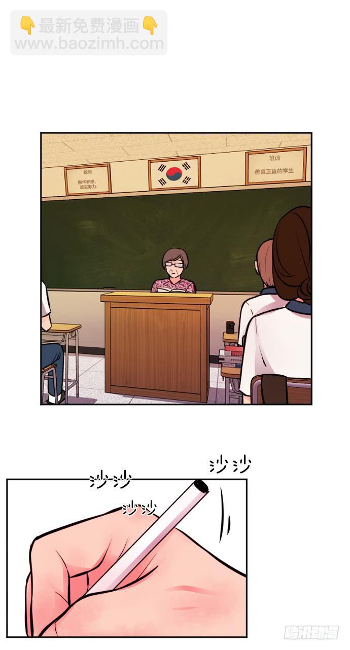 第十二话下-第24话