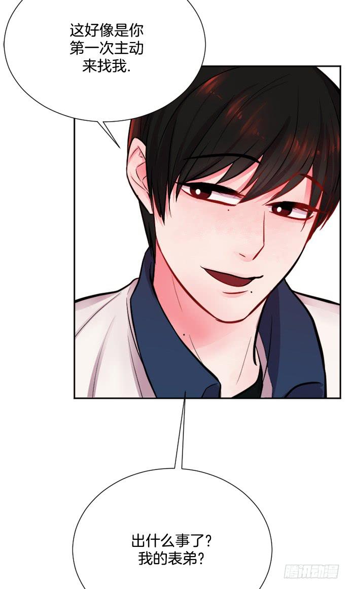 第十二话下-第24话