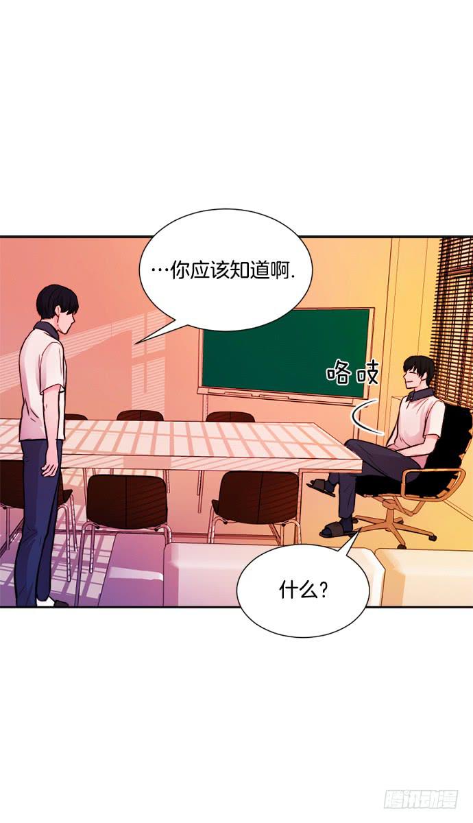 第十二话下-第24话