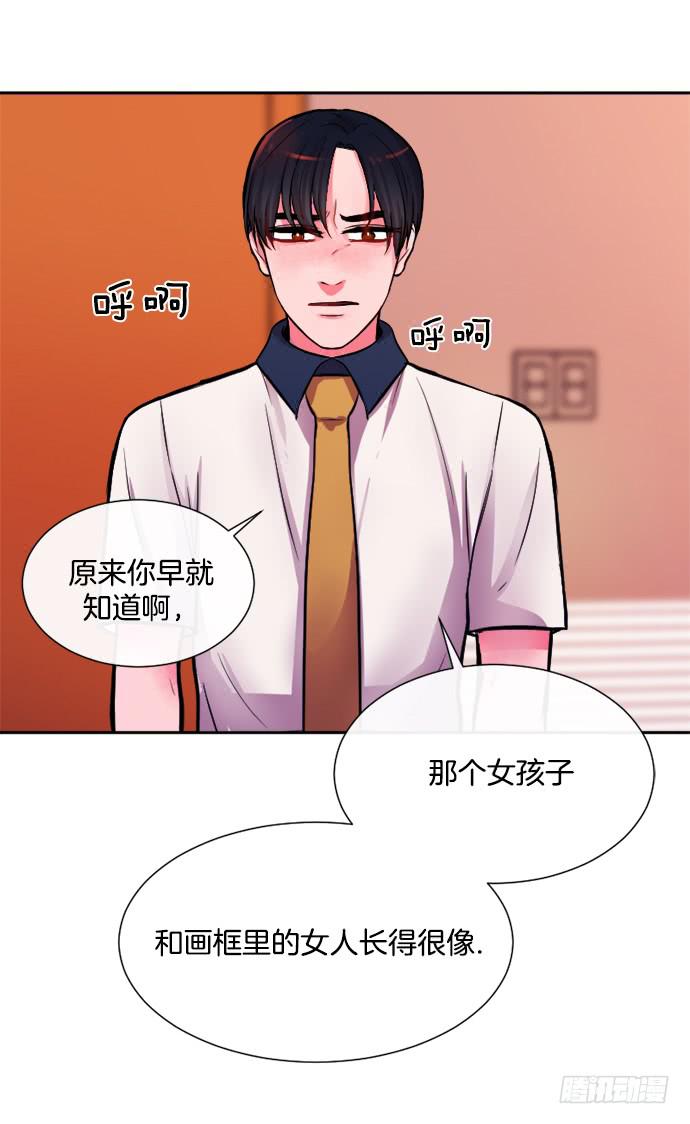 第十二话下-第24话