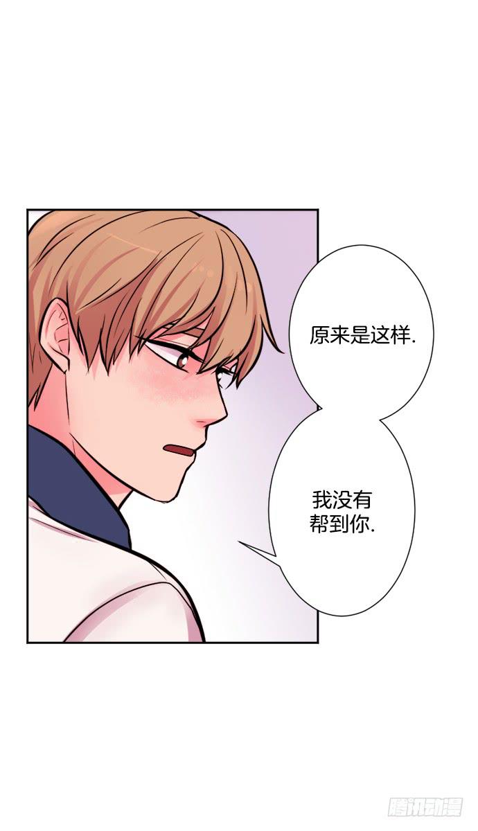 第十二话下-第24话