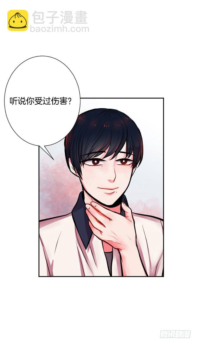 第十三话下-第26话