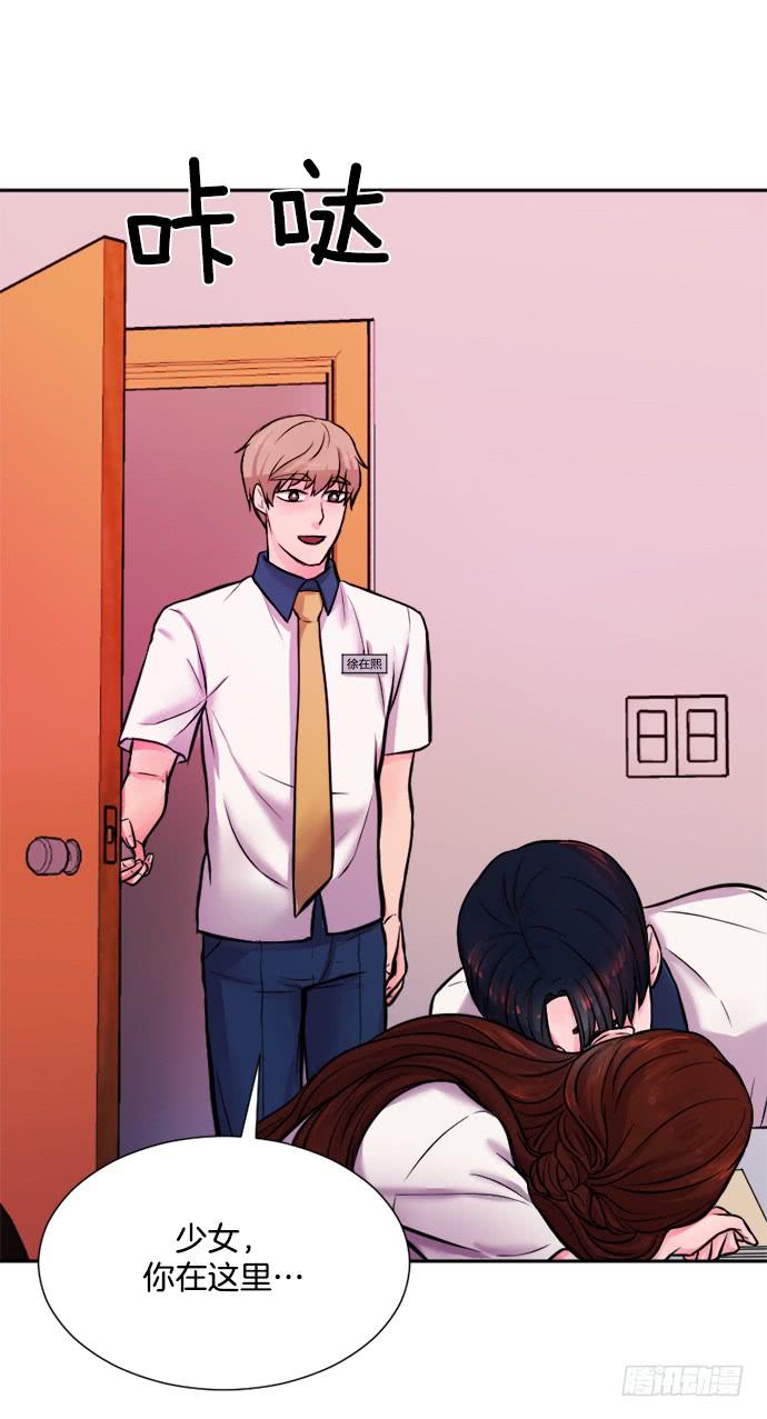 第十三话下-第26话