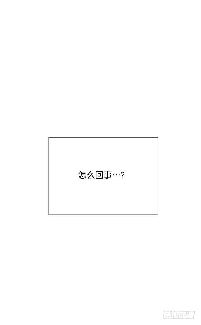 第十三话下-第26话