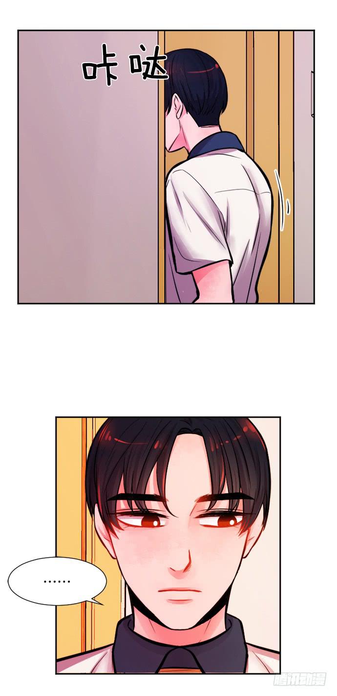 第十三话下-第26话