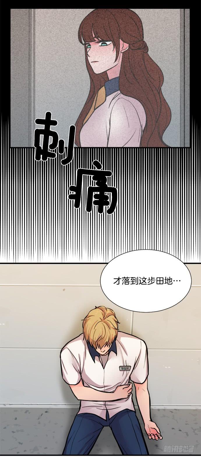 第十五话下-第30话