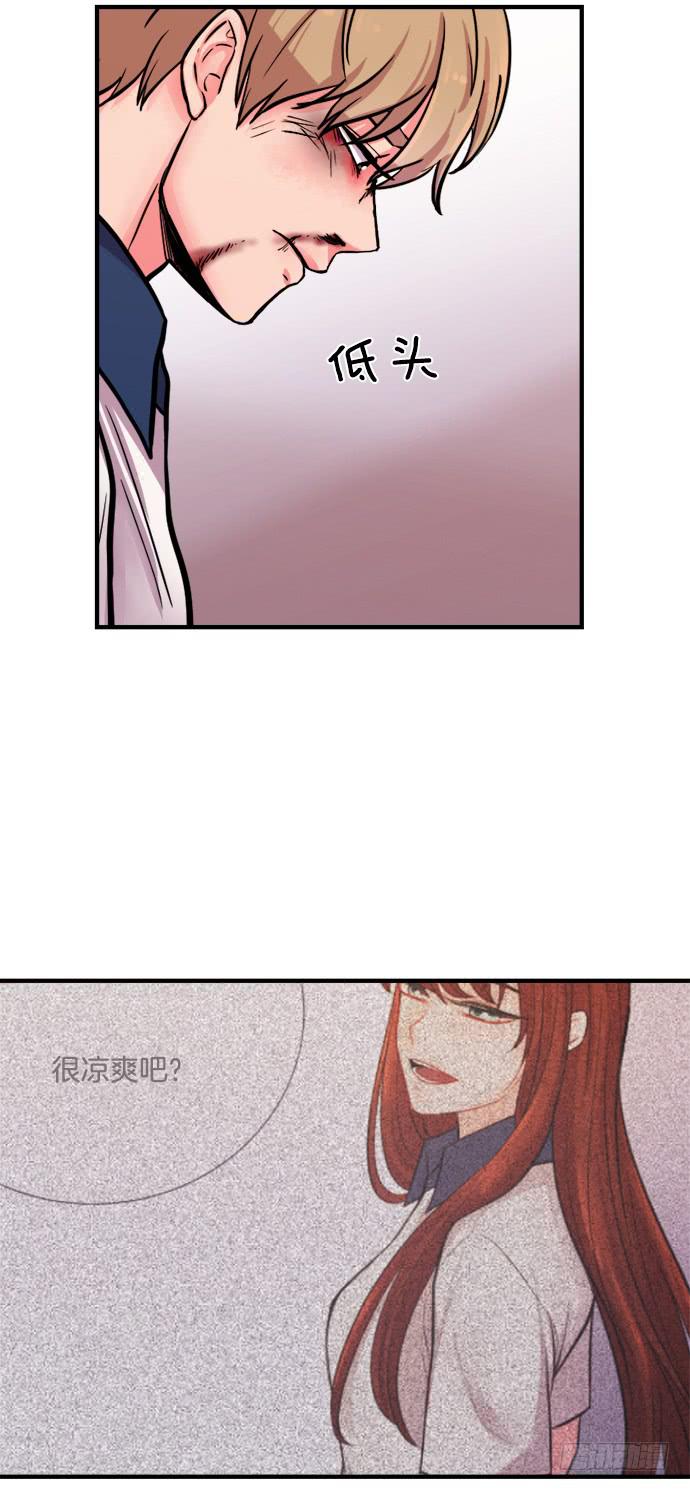 第十五话下-第30话