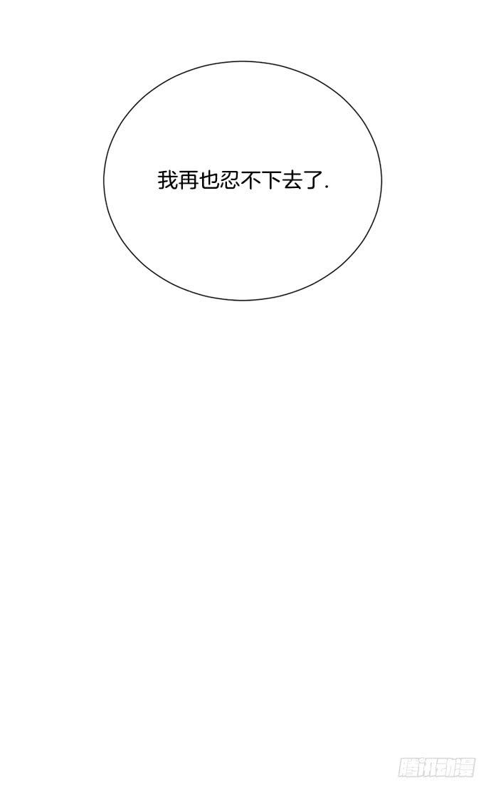 第十五话下-第30话