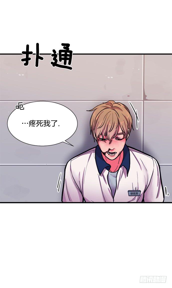 第十五话下-第30话