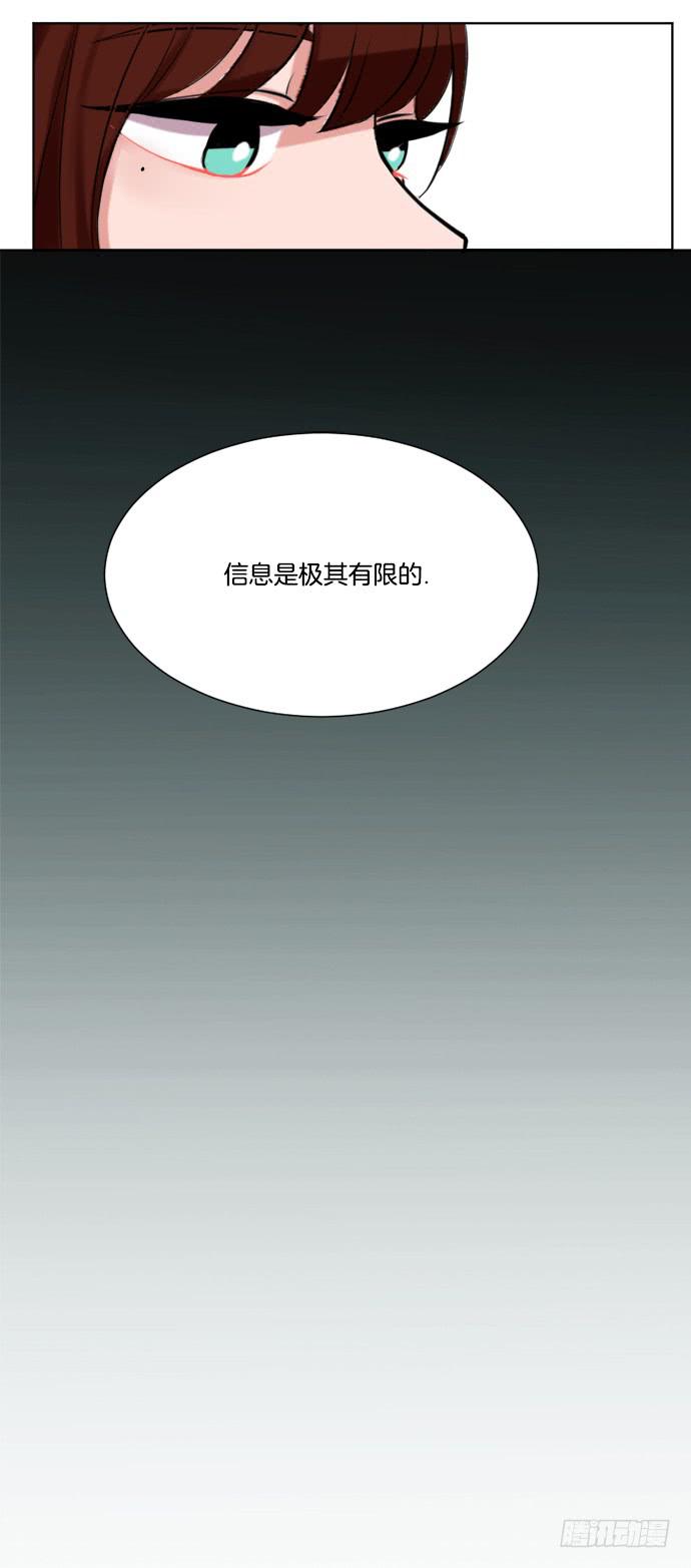 第二话下-第4话