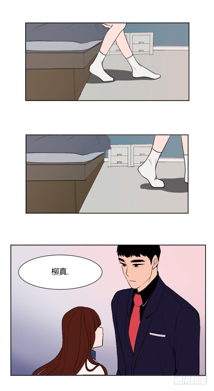 第二话下-第4话