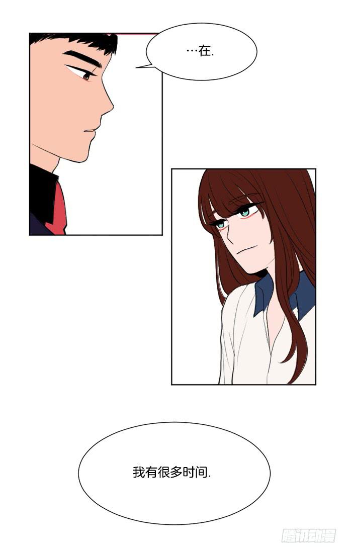 第二话下-第4话