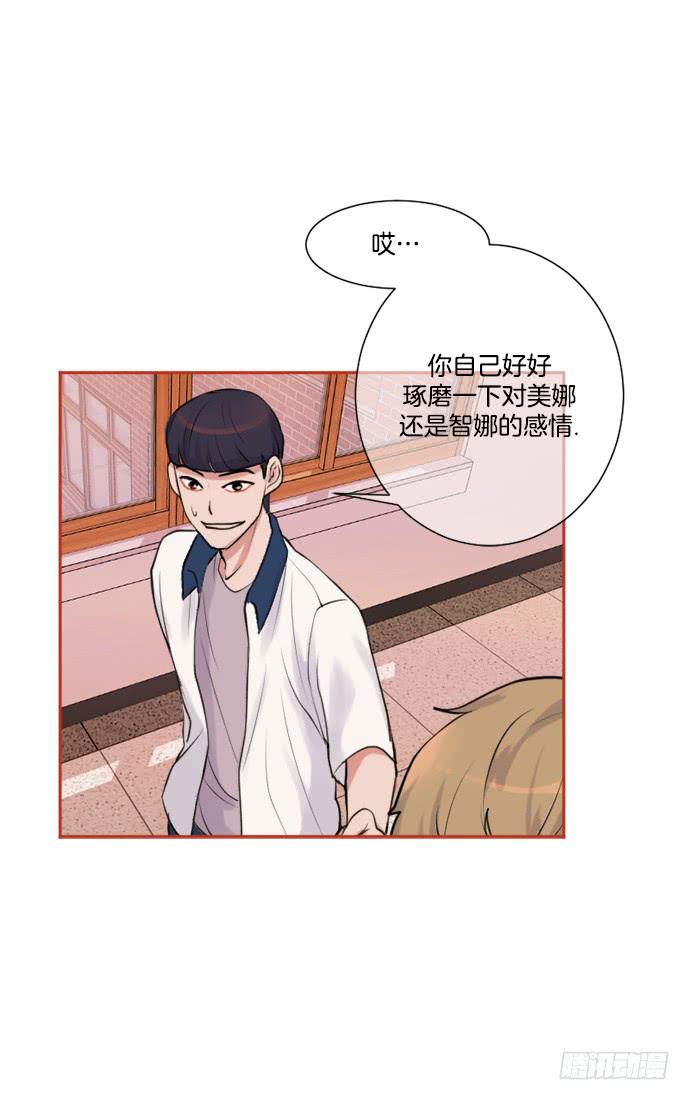 第二话下-第4话