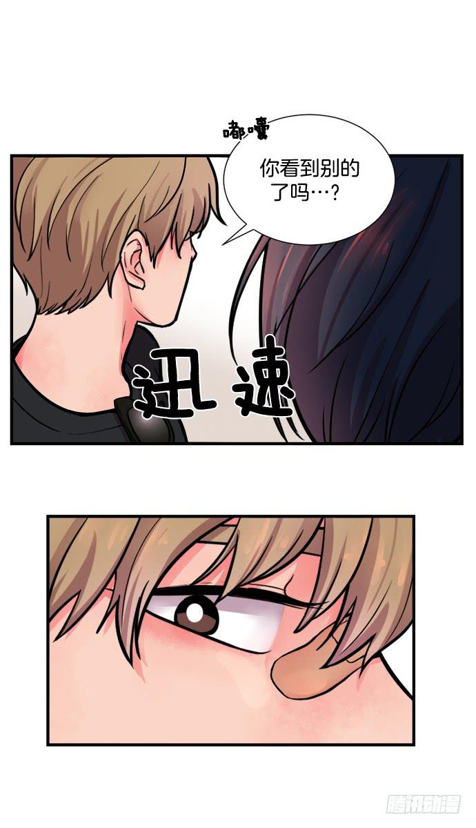 第十六话下-第32话