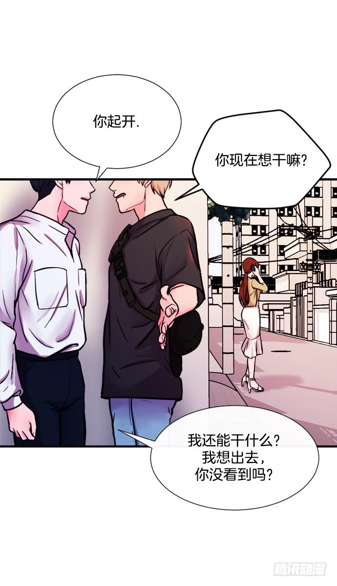 第十六话下-第32话