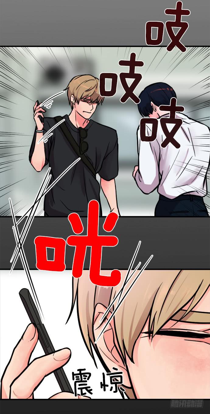 第十六话下-第32话