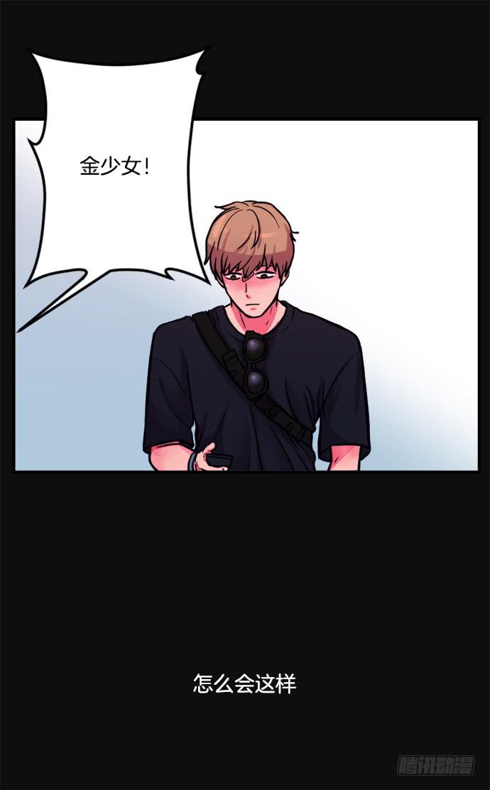 第十六话下-第32话