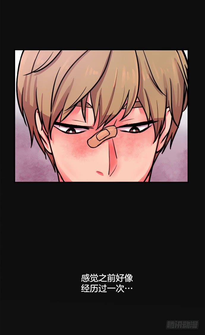 第十六话下-第32话