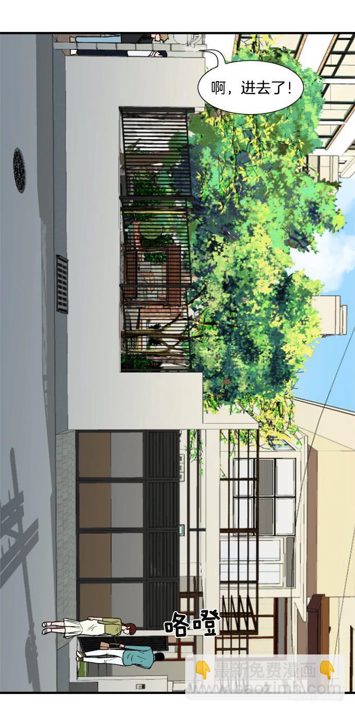 第十六话下-第32话