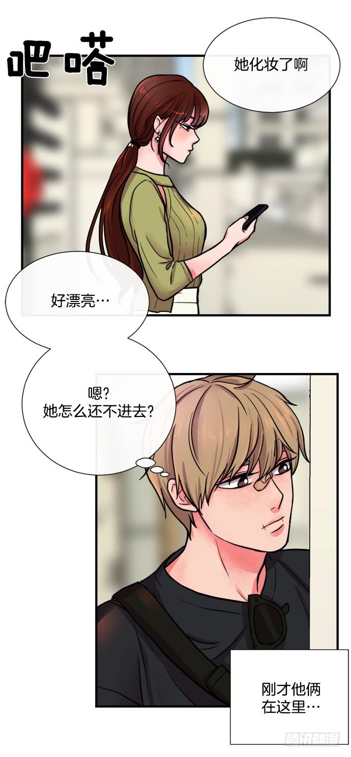 第十六话下-第32话