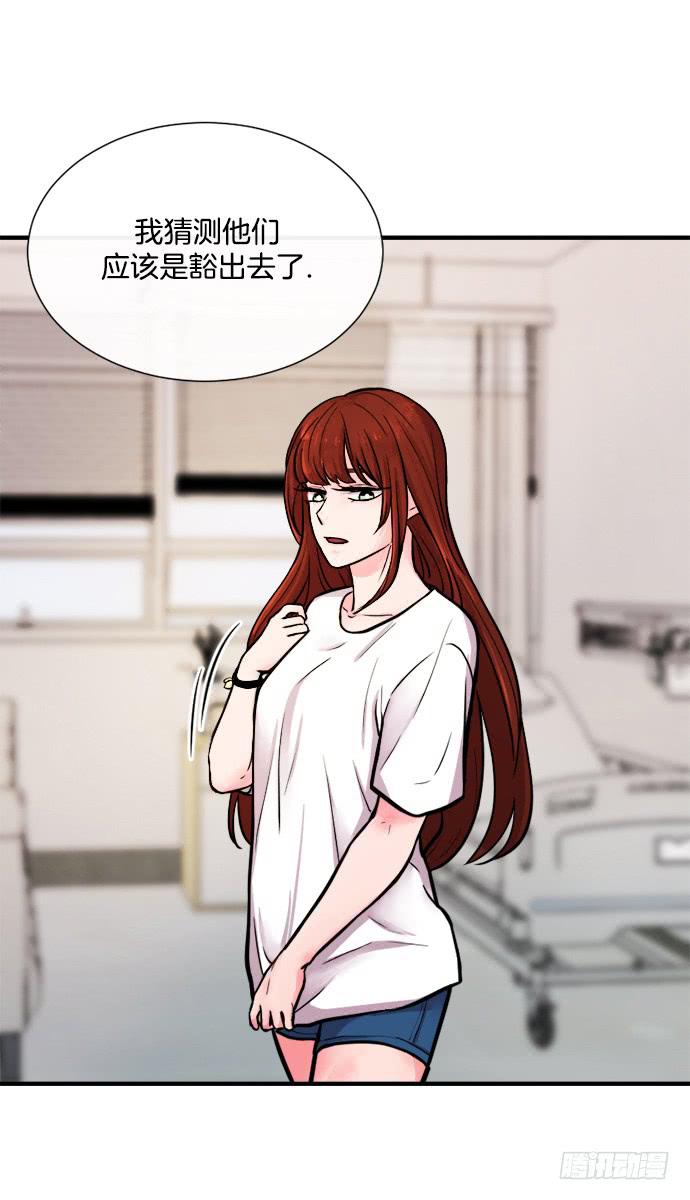 第十七话下-第34话