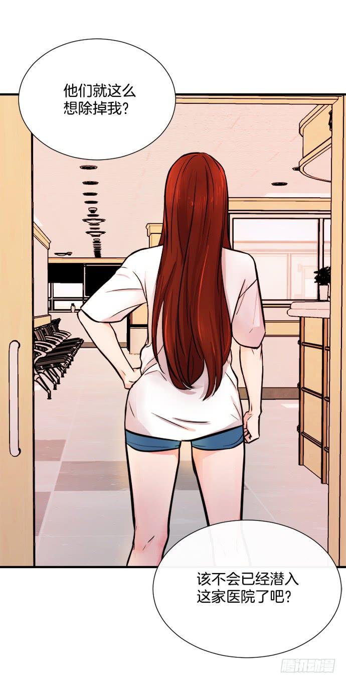 第十七话下-第34话