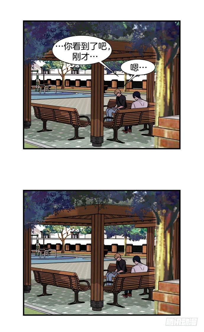 第十七话下-第34话