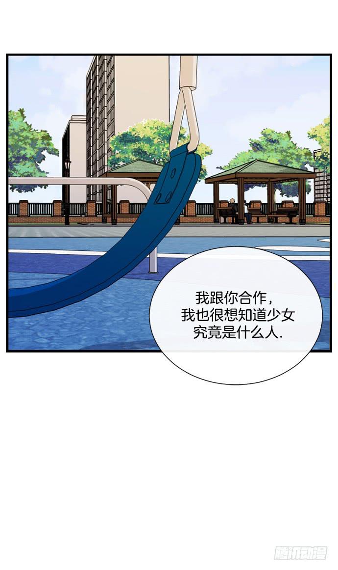 第十七话下-第34话