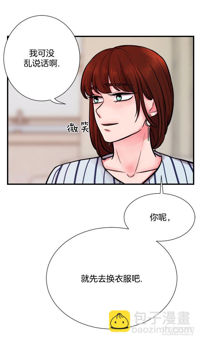 第十七话下-第34话