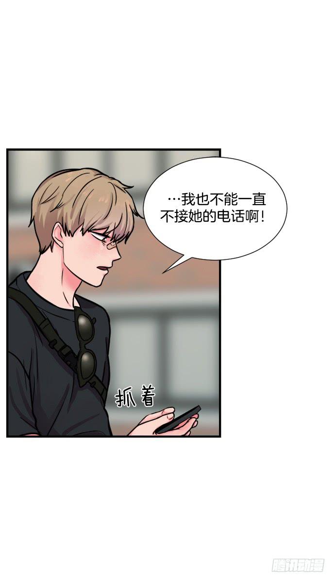 第十八话下-第36话