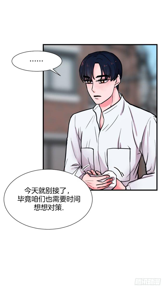 第十八话下-第36话