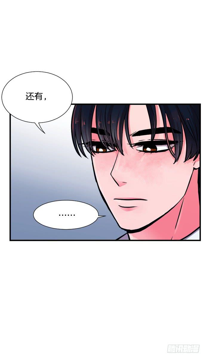 第十八话下-第36话