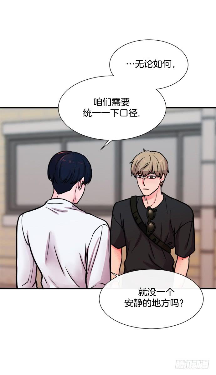 第十八话下-第36话